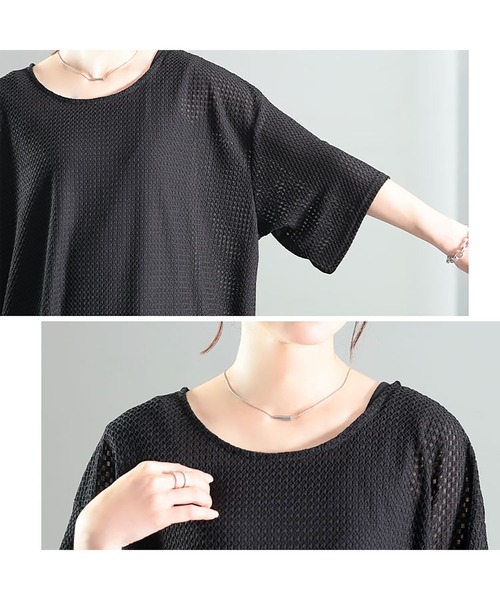 GOLDJAPAN(ゴールドジャパン)の「ダイヤ柄ジャガードビッグTシャツ【大きいサイズ対応】(Tシャツ/カットソー・レディース・ブラウン/オフホワイト/ブラック・LL~3L/4L~5L)」の9枚目の写真