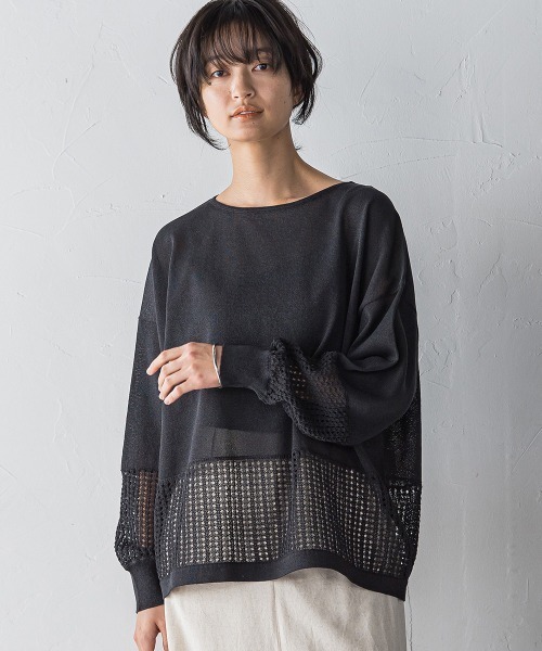 MAYSON GREY(メイソングレイ)の「ペーパーヤーンメッシュヘムニットプルオーバー≪手洗い可能≫(ニット/セーター・レディース・ブラック/グリーン/ホワイト/パープル・M)」の2枚目の写真