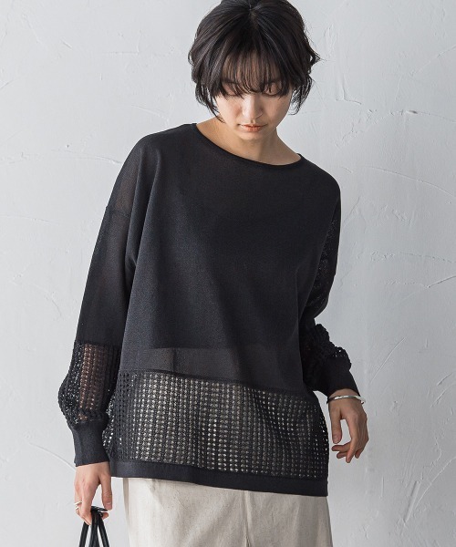 MAYSON GREY(メイソングレイ)の「ペーパーヤーンメッシュヘムニットプルオーバー≪手洗い可能≫(ニット/セーター・レディース・ブラック/グリーン/ホワイト/パープル・M)」の12枚目の写真