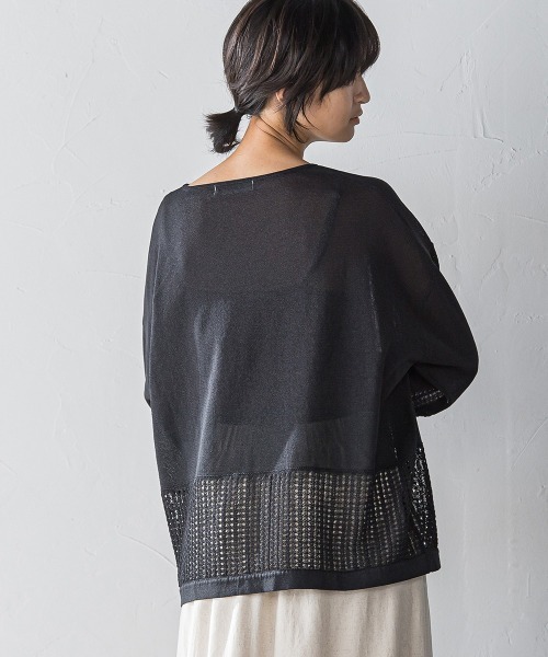 MAYSON GREY(メイソングレイ)の「ペーパーヤーンメッシュヘムニットプルオーバー≪手洗い可能≫(ニット/セーター・レディース・ブラック/グリーン/ホワイト/パープル・M)」の14枚目の写真