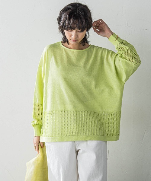 MAYSON GREY(メイソングレイ)の「ペーパーヤーンメッシュヘムニットプルオーバー≪手洗い可能≫(ニット/セーター・レディース・ブラック/グリーン/ホワイト/パープル・M)」の20枚目の写真