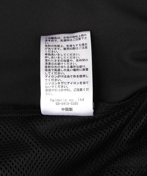 WHITELAND（ホワイトランド）の「【WEB&DEPOT限定】WHITELAND/ホワイトランド/LIGHT P-TECK SHORTS（その他パンツ・メンズ・グレー/ブラック・L/S/M）」の10枚目の写真