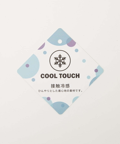 接触冷感】Una ola ボーダージャカードカットソー（Tシャツ