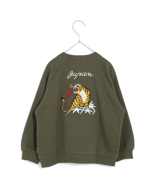 トラ刺繍ファミリー裏毛トレーナー□150.160cm（スウェット）｜MAKE