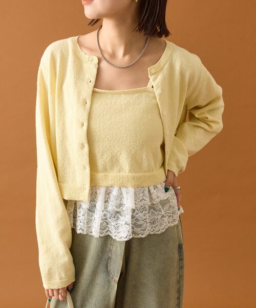 mystic(ミスティック)の「ブークレ裾レースカーデセット(カーディガン/ボレロ・レディース・オフホワイト/イエロー/ネイビー・FREE)」の13枚目の写真