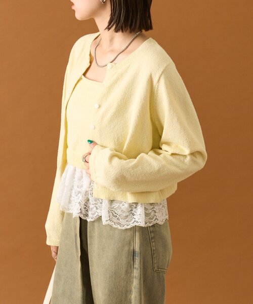 mystic(ミスティック)の「ブークレ裾レースカーデセット(カーディガン/ボレロ・レディース・オフホワイト/イエロー/ネイビー・FREE)」の14枚目の写真