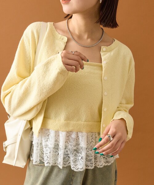 mystic(ミスティック)の「ブークレ裾レースカーデセット(カーディガン/ボレロ・レディース・オフホワイト/イエロー/ネイビー・FREE)」の16枚目の写真