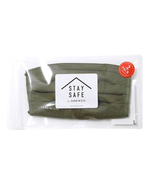 DAILY STANDARD by SANDINISTA(デイリースタンダードバイサンディニスタ)の「Daily Gauze Mask - 2 Packs / ダブルガーゼマスク - 2枚セット(マスク・メンズ・オリーブ/ブラック/ナチュラル/ネイビー・SMALL/LARGE/MEDIUM)」の17枚目の写真