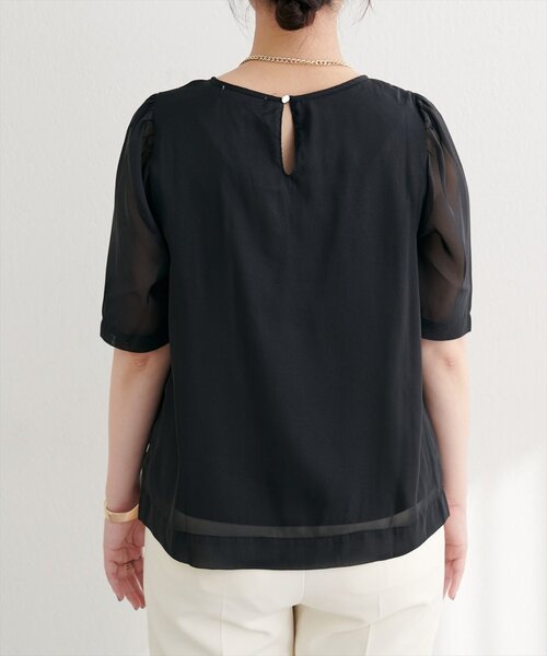 natural couture(ナチュラルクチュール)の「【WEB限定】ほんのりラメシアータックプリーツブラウス(シャツ/ブラウス・レディース・グレー/オフホワイト/ピンク/ミント/オレンジ/ブラック・FREE)」の8枚目の写真