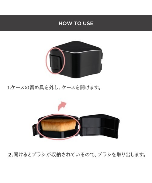 ETVOS（エトヴォス）の「フラットチェンジブラシ（メイクブラシ・レディース・その他・FREE）」の3枚目の写真