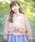 Catherine CottageiLTRe[Wj́un[g|PbgEBhu[J[iiCWPbgjvbsN