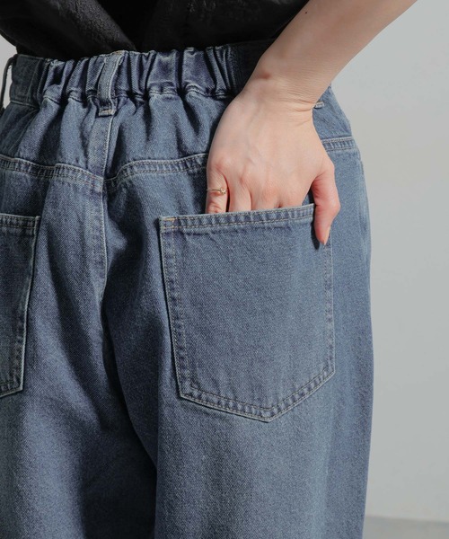 セール】テーパードデニムパンツ[プチ・プラスサイズあり]《CLIP denim