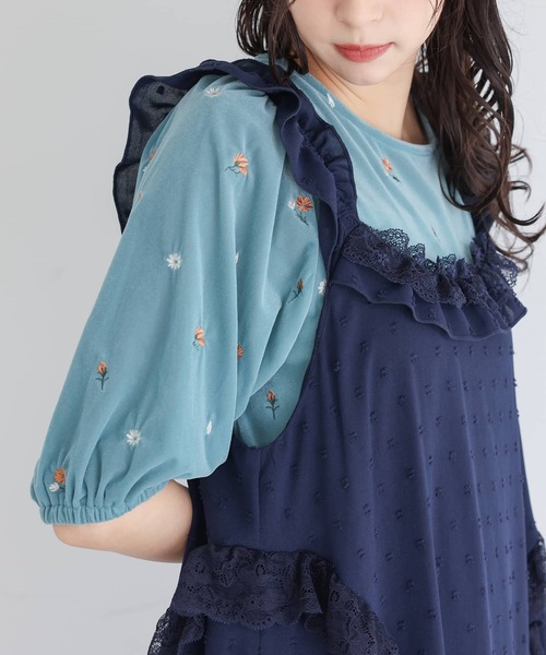 somari imagination（ソマリ イマジネーション）の「『ドビードットフリルキャミワンピース』（ワンピース・レディース・ブラック/ネイビー・1/2）」の15枚目の写真