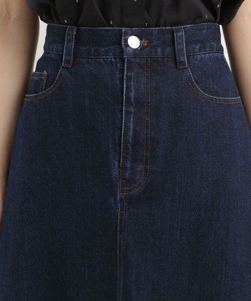 Andemiu（アンデミュウ）の「デニムフレアロングスカート579830（デニムスカート・レディース・ネイビー/ブルー・SMALL/MEDIUM）」の15枚目の写真