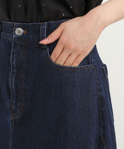 Andemiu（アンデミュウ）の「デニムフレアロングスカート579830（デニムスカート・レディース・ネイビー/ブルー・SMALL/MEDIUM）」の16枚目の写真