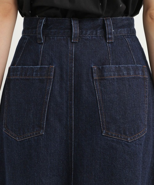 Andemiu（アンデミュウ）の「デニムフレアロングスカート579830（デニムスカート・レディース・ネイビー/ブルー・SMALL/MEDIUM）」の18枚目の写真