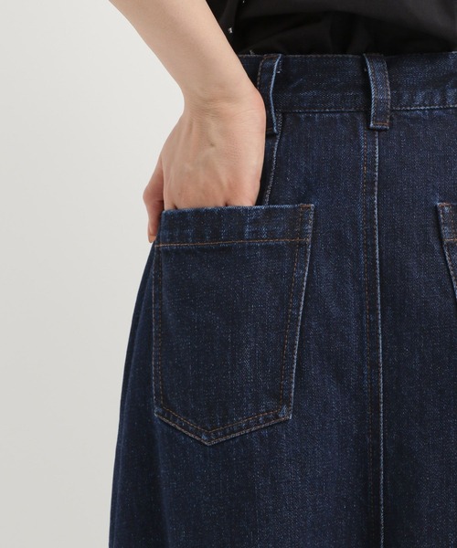 Andemiu（アンデミュウ）の「デニムフレアロングスカート579830（デニムスカート・レディース・ネイビー/ブルー・SMALL/MEDIUM）」の19枚目の写真