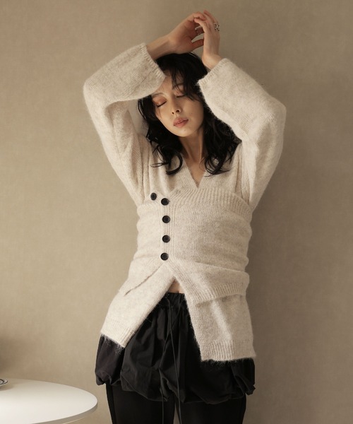 Ulysses（ユリシス）の「【2set】ニットボタンビスチェ＆カーディガンセット（カーディガン/ボレロ・レディース・ベージュ/グレー・F）」の8枚目の写真