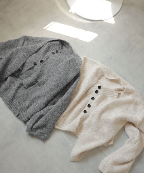 Ulysses（ユリシス）の「【2set】ニットボタンビスチェ＆カーディガンセット（カーディガン/ボレロ・レディース・ベージュ/グレー・F）」の5枚目の写真