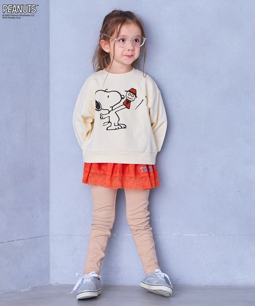 Life Support Products（ライフサポートプロダクツ）の「のびっとぬくっとレギンス（レギンス/スパッツ・キッズ・チャコール/グリーン系その他/ブルー系その他/ベージュ系その他/パープル系その他/レッド系その他/杢グレー/オレンジ系その他・70/80/90/95/100/110/120/130）」の15枚目の写真