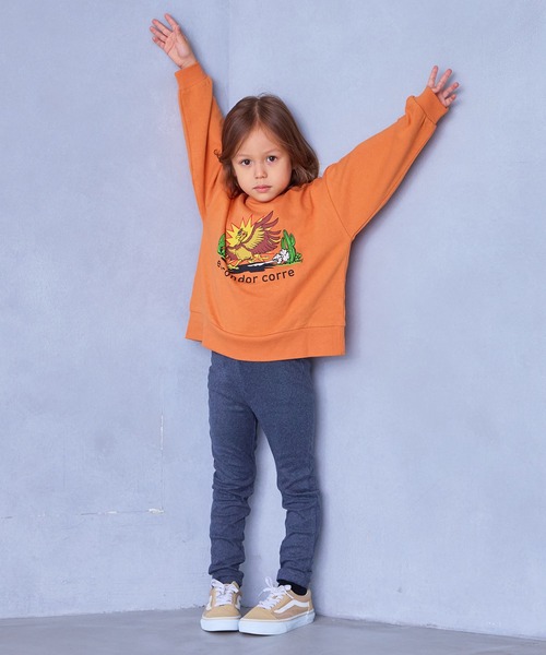 Life Support Products（ライフサポートプロダクツ）の「のびっとぬくっとレギンス（レギンス/スパッツ・キッズ・チャコール/グリーン系その他/ブルー系その他/ベージュ系その他/パープル系その他/レッド系その他/杢グレー/オレンジ系その他・70/80/90/95/100/110/120/130）」の13枚目の写真