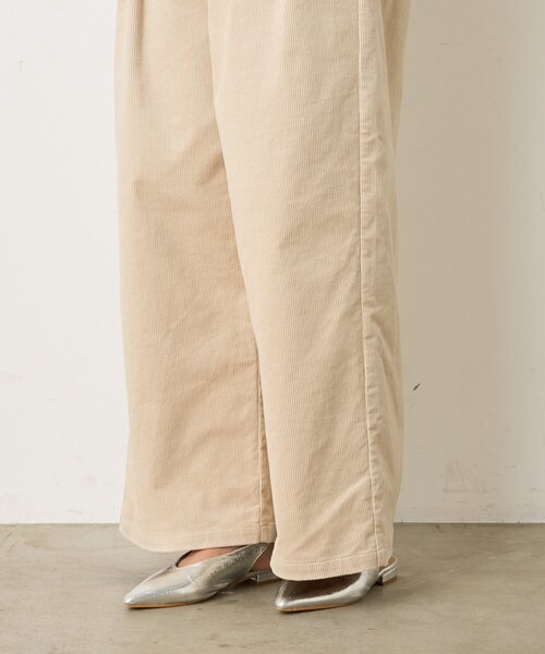 Jena espace merveilleux(ジェナ エスパスメルヴェイユ)の「コーデュロイスタッズパンツ(その他パンツ・レディース・アイボリー/チャコールグレー/ベージュ・FREE)」の17枚目の写真