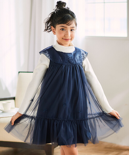 SLAP SLIP(スラップスリップ)の「ハート音符刺しゅうオーガンジービッグカラーワンピース(80~130cm)(ワンピース・キッズ・ネイビー/パープル・100cm/90cm/80cm/110cm/130cm/120cm)」の1枚目の写真