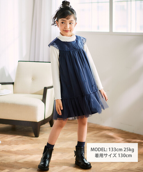 SLAP SLIP(スラップスリップ)の「ハート音符刺しゅうオーガンジービッグカラーワンピース(80~130cm)(ワンピース・キッズ・ネイビー/パープル・100cm/90cm/80cm/110cm/130cm/120cm)」の3枚目の写真