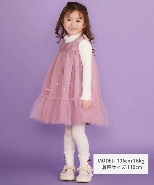 SLAP SLIP(スラップスリップ)の「ハート音符刺しゅうオーガンジービッグカラーワンピース(80~130cm)(ワンピース・キッズ・ネイビー/パープル・100cm/90cm/80cm/110cm/130cm/120cm)」の4枚目の写真