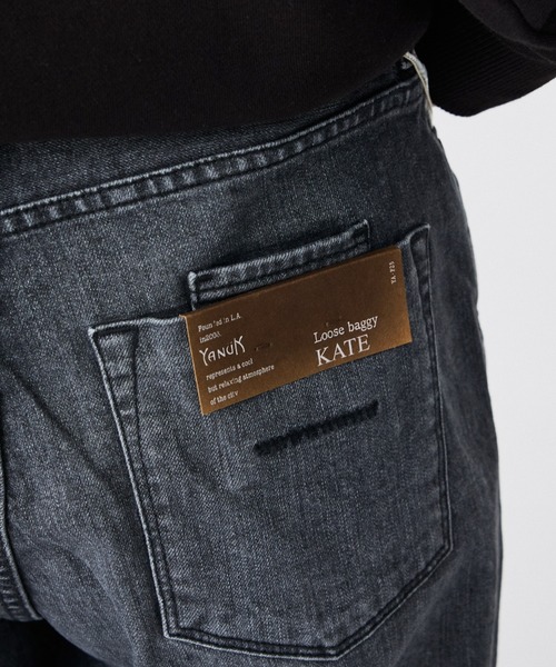 qualite（カリテ）の「【YANUK】KATE (Loose Buggy) ワイドデニム（デニムパンツ・レディース・グレー・36/34）」の8枚目の写真