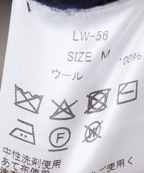 【LOWER/ローヴァー】12G Fulling Smooth Pullover：ニット