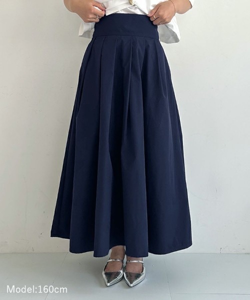 DONOBAN（ドノバン）の「【FU-FU de ODEKAKE /rina×Donobanコラボ】撥水タックフレアスカート（スカート・レディース・ネイビー/ベージュ・M/S）」の21枚目の写真