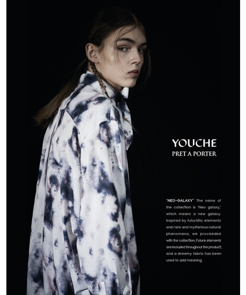 YOUCHE PRET A PORTER(ユッシュプレタポルテ)の「キューエスアイレットシャツホワイト(シャツ/ブラウス・メンズ・その他・MEDIUM/LARGE)」の7枚目の写真
