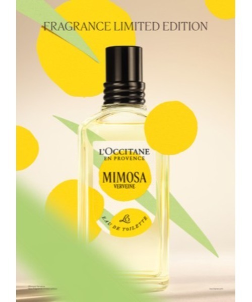 L'OCCITANE(ロクシタン)の「【季節限定品】ミモザ オードトワレ 50mL(香水・レディース・その他・FREE)」の2枚目の写真