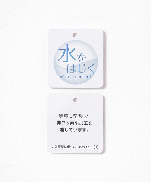 Honeys(ハニーズ)の「【非フッ素撥水加工】撥水加工リブブルゾン(ブルゾン・レディース・グレー/ネイビー/ブラック/アイボリー・S/M/LL/L)」の5枚目の写真