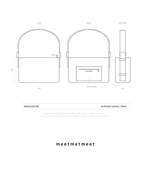 meetmetmeet(ミートメットミート)の「The Mark Large burgundy(メッセンジャーバッグ・メンズ・その他・FREE)」の2枚目の写真