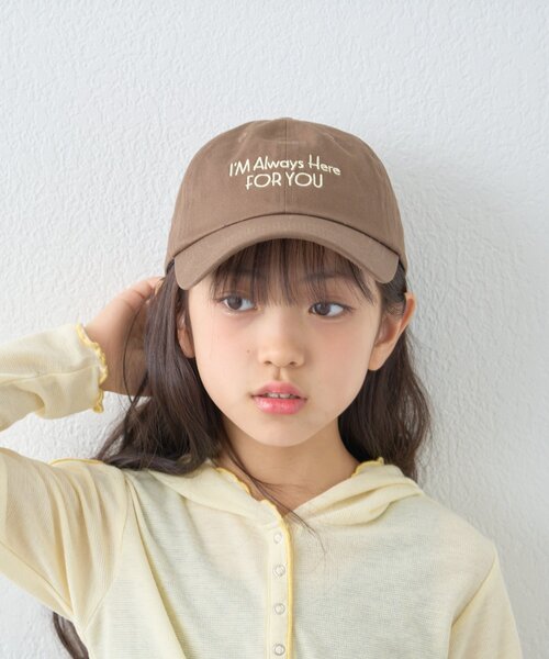 KIDS】《ユニセックス》日焼け対策ストライプスカーフ付きロゴ刺繍CAP