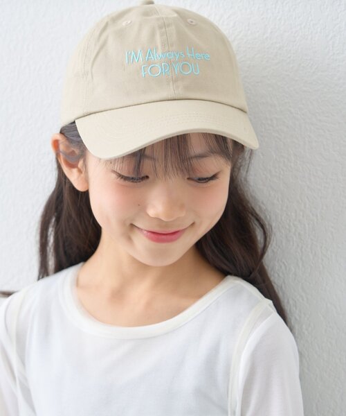 CIAOPANIC TYPY(チャオパニックティピー)の「【KIDS】《ユニセックス》日焼け対策ストライプスカーフ付きロゴ刺繍CAP(キャップ・キッズ・チャコールグレー/ブラウン/ベージュ・ONE SIZE)」の5枚目の写真