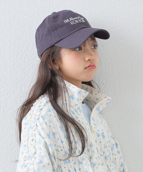 CIAOPANIC TYPY(チャオパニックティピー)の「【KIDS】《ユニセックス》日焼け対策ストライプスカーフ付きロゴ刺繍CAP(キャップ・キッズ・チャコールグレー/ブラウン/ベージュ・ONE SIZE)」の7枚目の写真