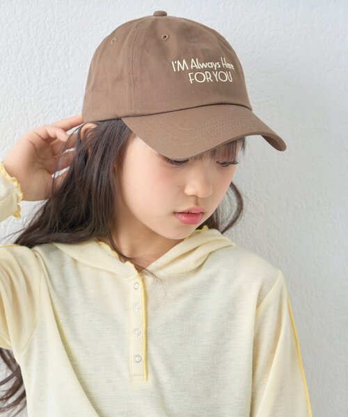 CIAOPANIC TYPY(チャオパニックティピー)の「【KIDS】《ユニセックス》日焼け対策ストライプスカーフ付きロゴ刺繍CAP(キャップ・キッズ・チャコールグレー/ブラウン/ベージュ・ONE SIZE)」の11枚目の写真