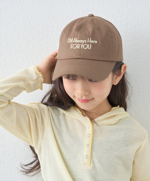 CIAOPANIC TYPY(チャオパニックティピー)の「【KIDS】《ユニセックス》日焼け対策ストライプスカーフ付きロゴ刺繍CAP(キャップ・キッズ・チャコールグレー/ブラウン/ベージュ・ONE SIZE)」の12枚目の写真