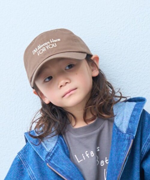 CIAOPANIC TYPY(チャオパニックティピー)の「【KIDS】《ユニセックス》日焼け対策ストライプスカーフ付きロゴ刺繍CAP(キャップ・キッズ・チャコールグレー/ブラウン/ベージュ・ONE SIZE)」の13枚目の写真
