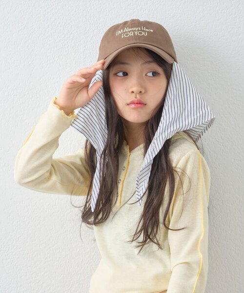 KIDS】《ユニセックス》日焼け対策ストライプスカーフ付きロゴ刺繍CAP