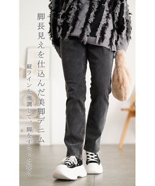 GOLDJAPAN(ゴールドジャパン)の「ストレッチデニムスキニーパンツ【大きいサイズ対応】(デニムパンツ・レディース・ブルー系その他/ブルー/ブラック・LL/3L/4L/5L)」の4枚目の写真