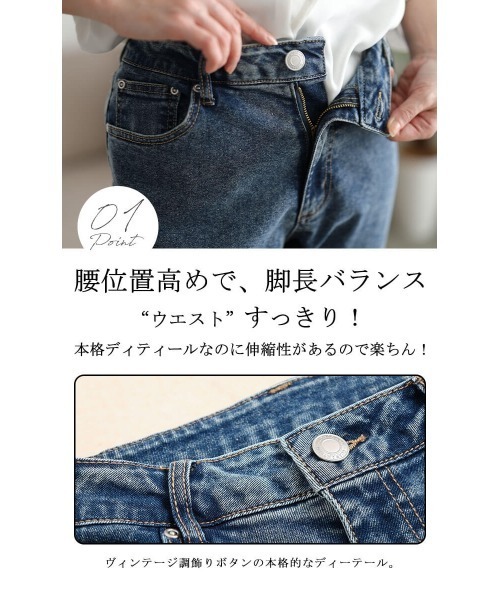 GOLDJAPAN(ゴールドジャパン)の「ストレッチデニムスキニーパンツ【大きいサイズ対応】(デニムパンツ・レディース・ブルー系その他/ブルー/ブラック・LL/3L/4L/5L)」の6枚目の写真