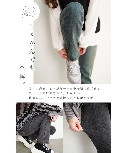 GOLDJAPAN(ゴールドジャパン)の「ストレッチデニムスキニーパンツ【大きいサイズ対応】(デニムパンツ・レディース・ブルー系その他/ブルー/ブラック・LL/3L/4L/5L)」の8枚目の写真