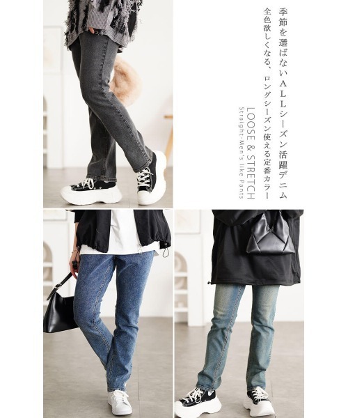 GOLDJAPAN(ゴールドジャパン)の「ストレッチデニムスキニーパンツ【大きいサイズ対応】(デニムパンツ・レディース・ブルー系その他/ブルー/ブラック・LL/3L/4L/5L)」の16枚目の写真