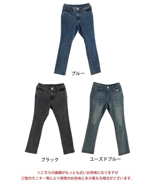 GOLDJAPAN(ゴールドジャパン)の「ストレッチデニムスキニーパンツ【大きいサイズ対応】(デニムパンツ・レディース・ブルー系その他/ブルー/ブラック・LL/3L/4L/5L)」の20枚目の写真