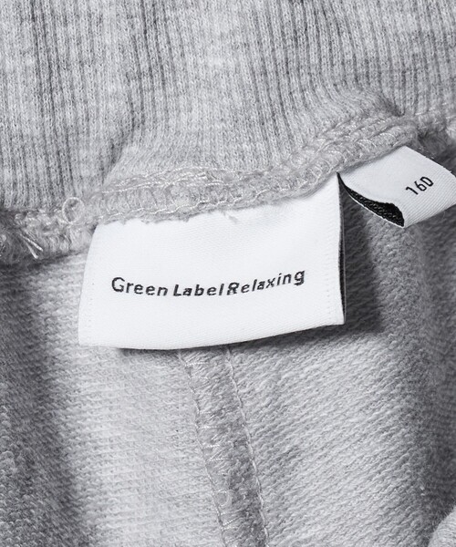 green label relaxing（グリーンレーベルリラクシング）の「ミニ裏毛 フリル キュロット（グレー）140cm-160cm（スウェットパンツ・キッズ・グレー系・140cm/150cm/160cm）」の11枚目の写真