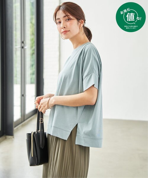 ikka(イッカ)の「【プチプラ1990円(税抜)】冷感ショルダータックプルオーバー【お得だ値/接触冷感】(Tシャツ/カットソー・レディース・ベージュ/オフホワイト/ピンク/ブラック/ライトグリーン・M/L/S)」の11枚目の写真
